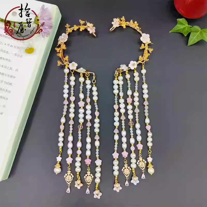 Court retro earrings